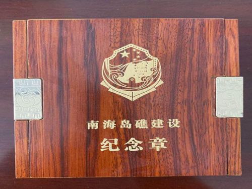 南海島礁建設(shè)